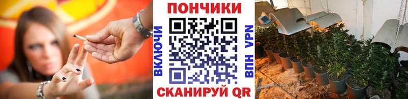 Купить COCAIN  СОЛЬ  Каннабис  Меф  Кудрово