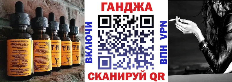 Еда ТГК марихуана  Купить  Кудрово 