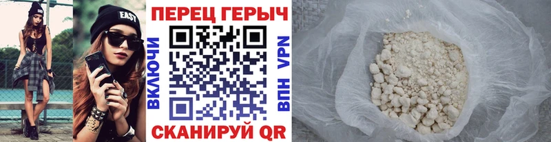 Купить закладки  Кудрово  ГЕРОИН Афган 