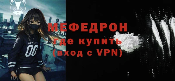 крисы Киреевск