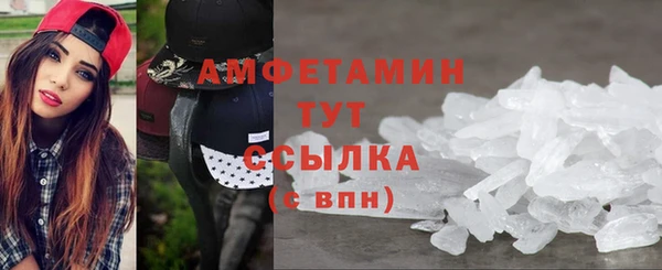 Альфа ПВП Кинешма