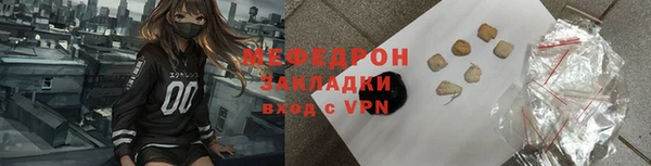крисы Киреевск