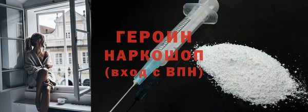 крисы Киреевск