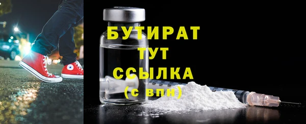 Альфа ПВП Кинешма