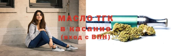 шишки Козловка