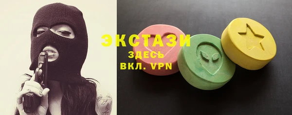 a pvp Кодинск