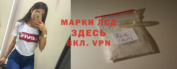 шишки Козловка
