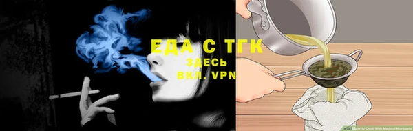 крисы Киреевск