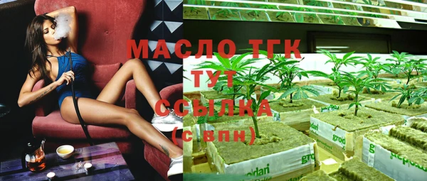 спайс Киренск