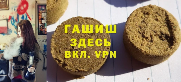 Альфа ПВП Кинешма