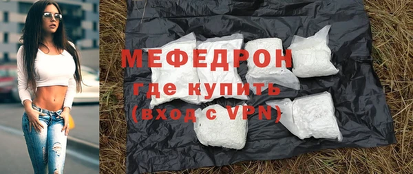крисы Киреевск