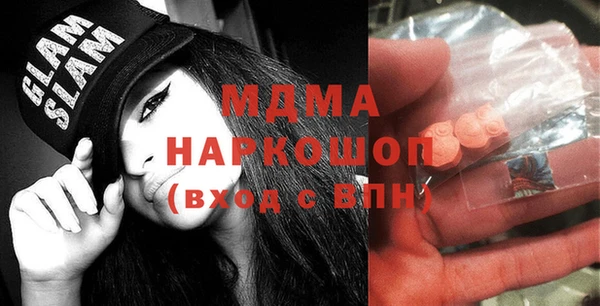 крисы Киреевск