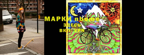 крисы Киреевск
