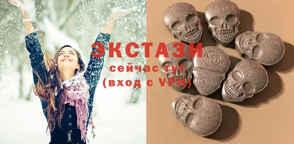 крисы Киреевск