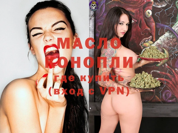 спайс Киренск
