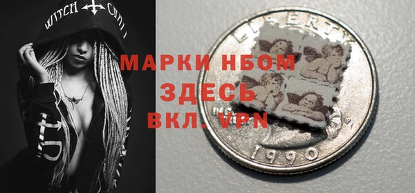 крисы Киреевск