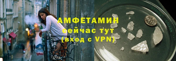 мескалин Козельск
