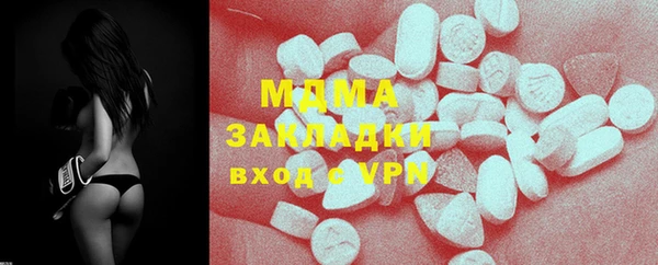 мескалин Козельск