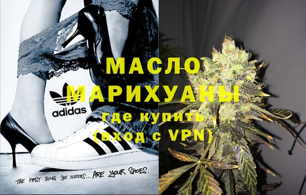 спайс Киренск