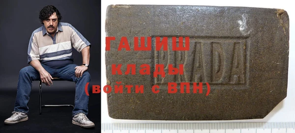 мескалин Козельск