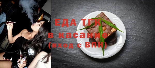 шишки Козловка