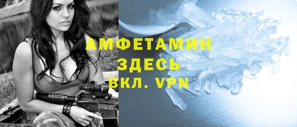 крисы Киреевск