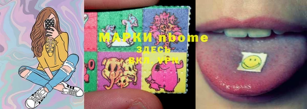 крисы Киреевск