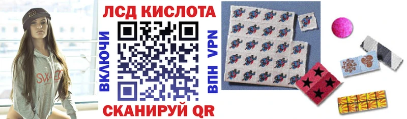 Купить где  Кудрово  Марки NBOMe 1,5мг 