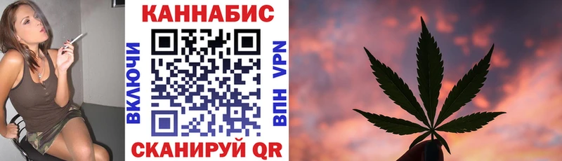 Бошки марихуана AK-47  Купить  Кудрово 